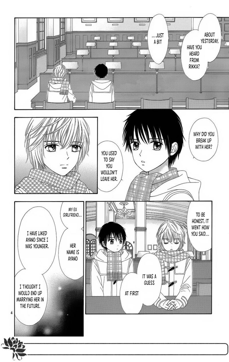 marmalade_boy_little_25_5