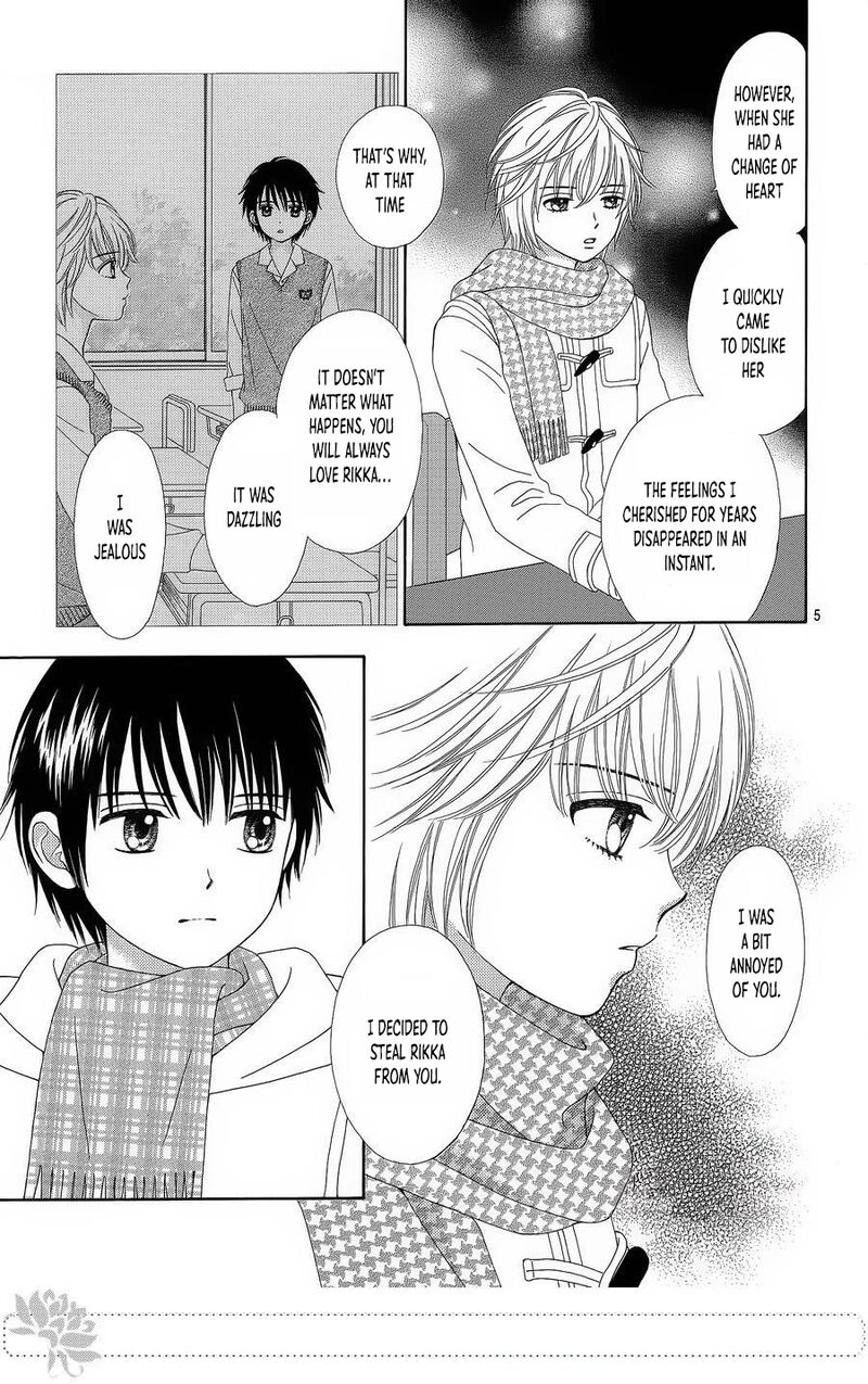 marmalade_boy_little_25_6