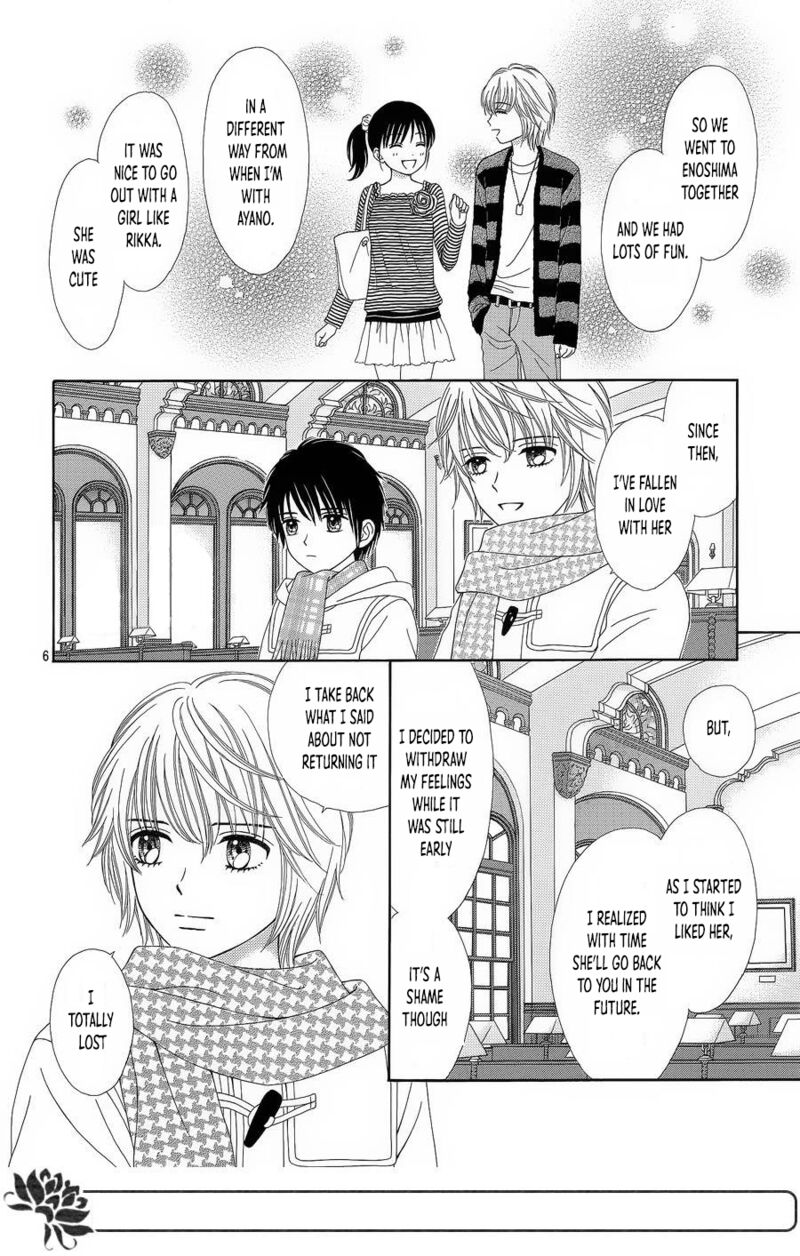 marmalade_boy_little_25_7