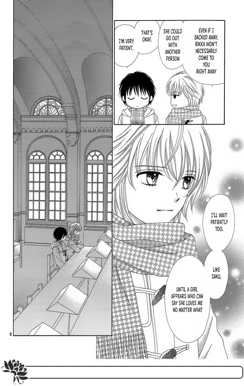 marmalade_boy_little_25_9