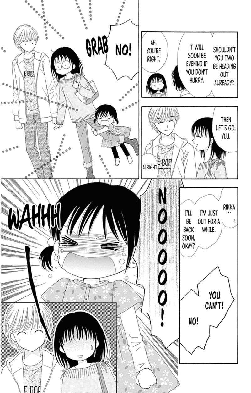 marmalade_boy_little_25e_12