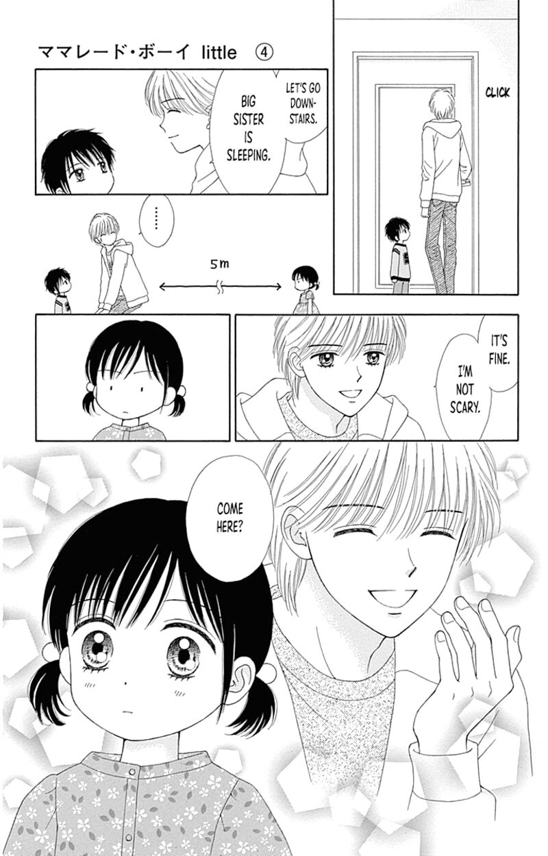 marmalade_boy_little_25e_16