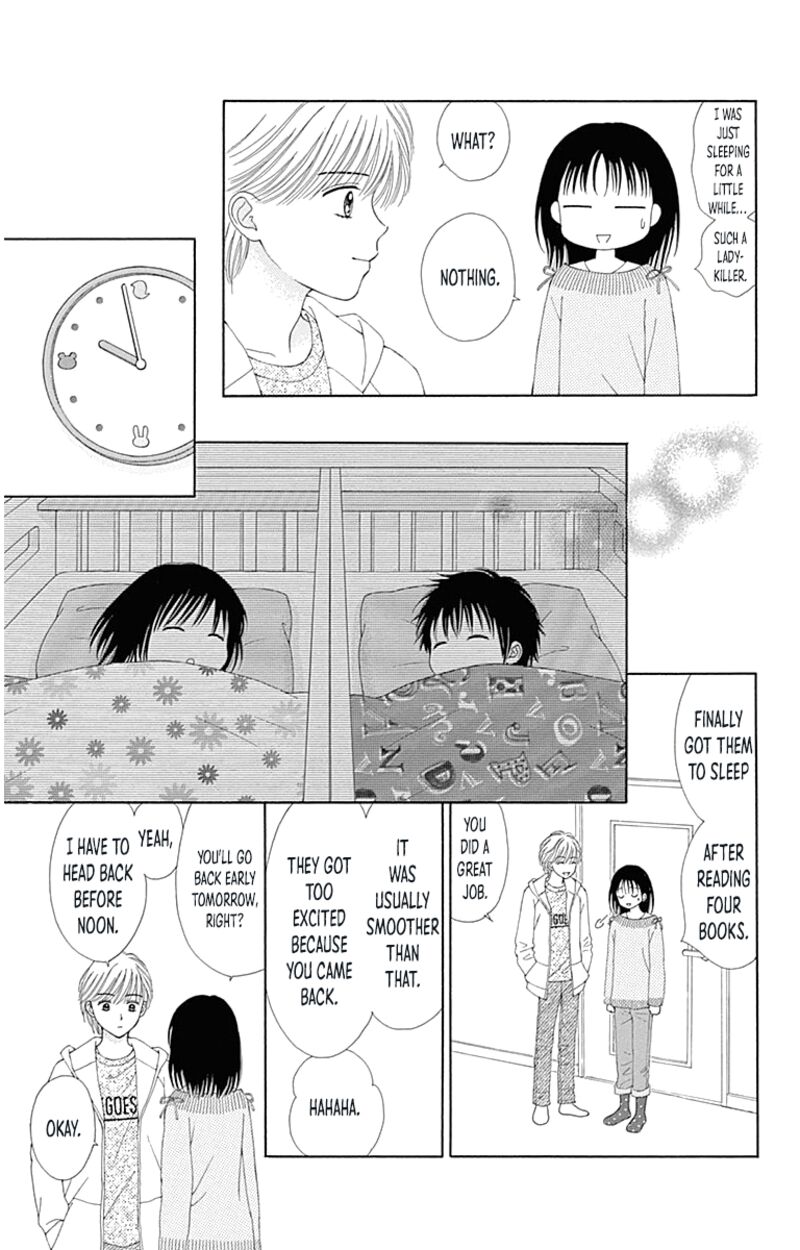 marmalade_boy_little_25e_18