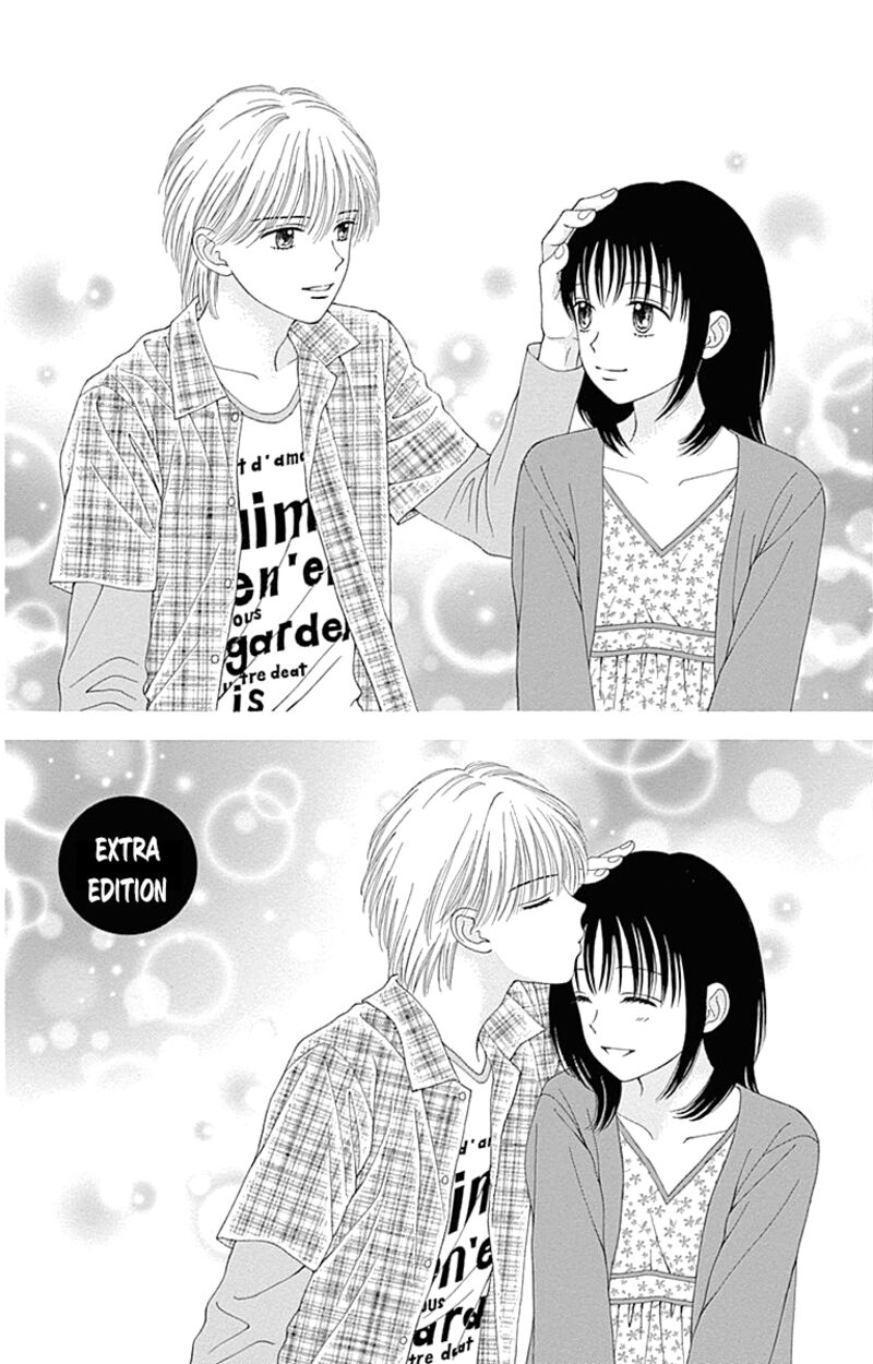 marmalade_boy_little_25e_2