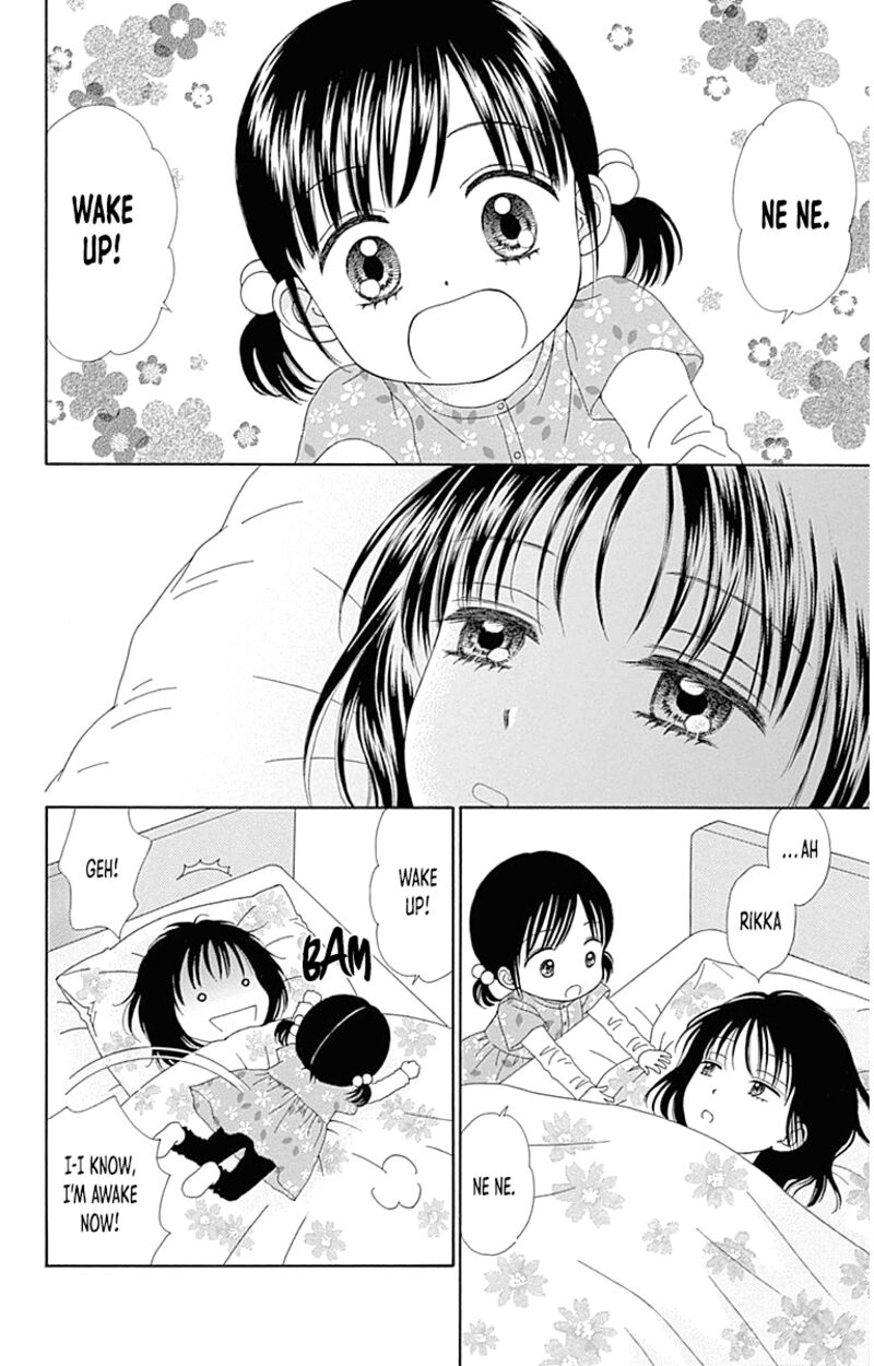 marmalade_boy_little_25e_5