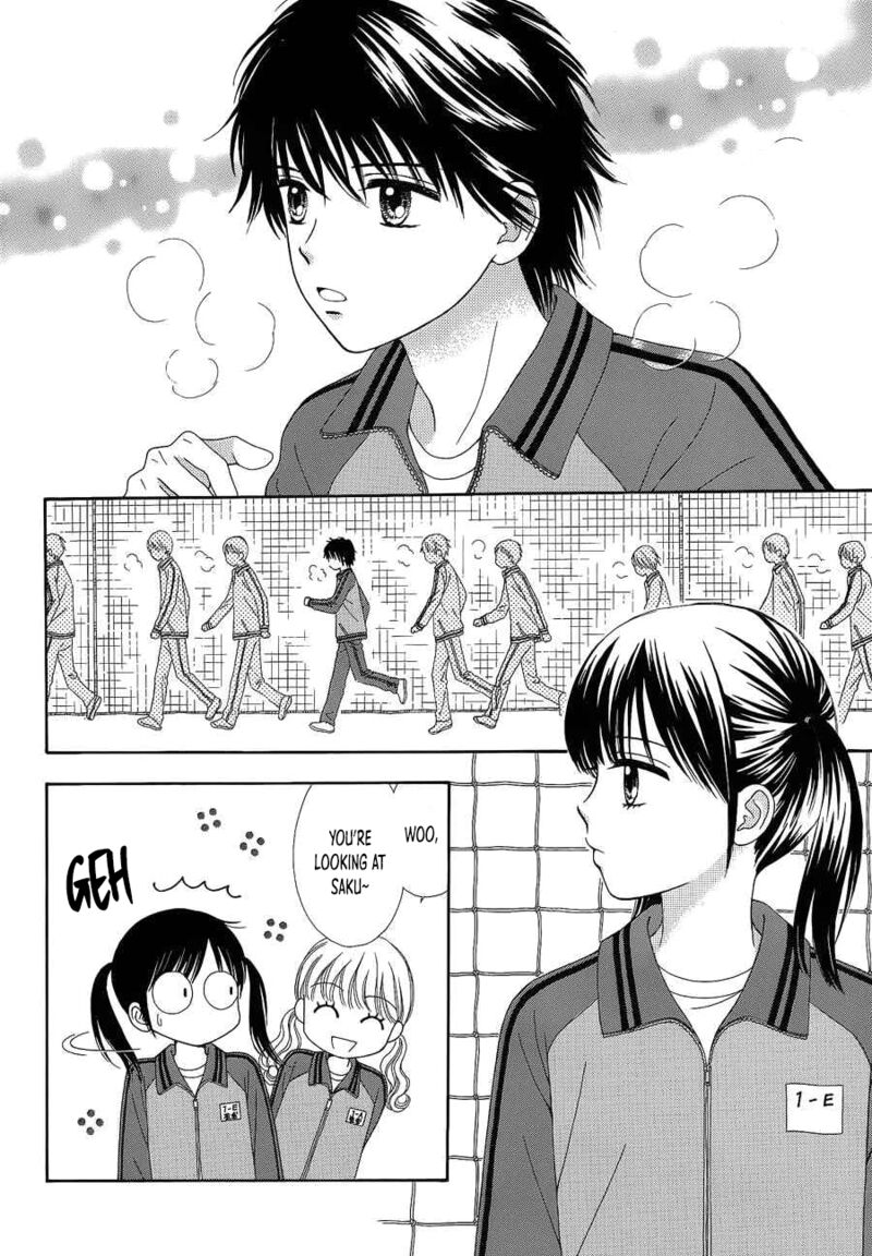 marmalade_boy_little_26_11