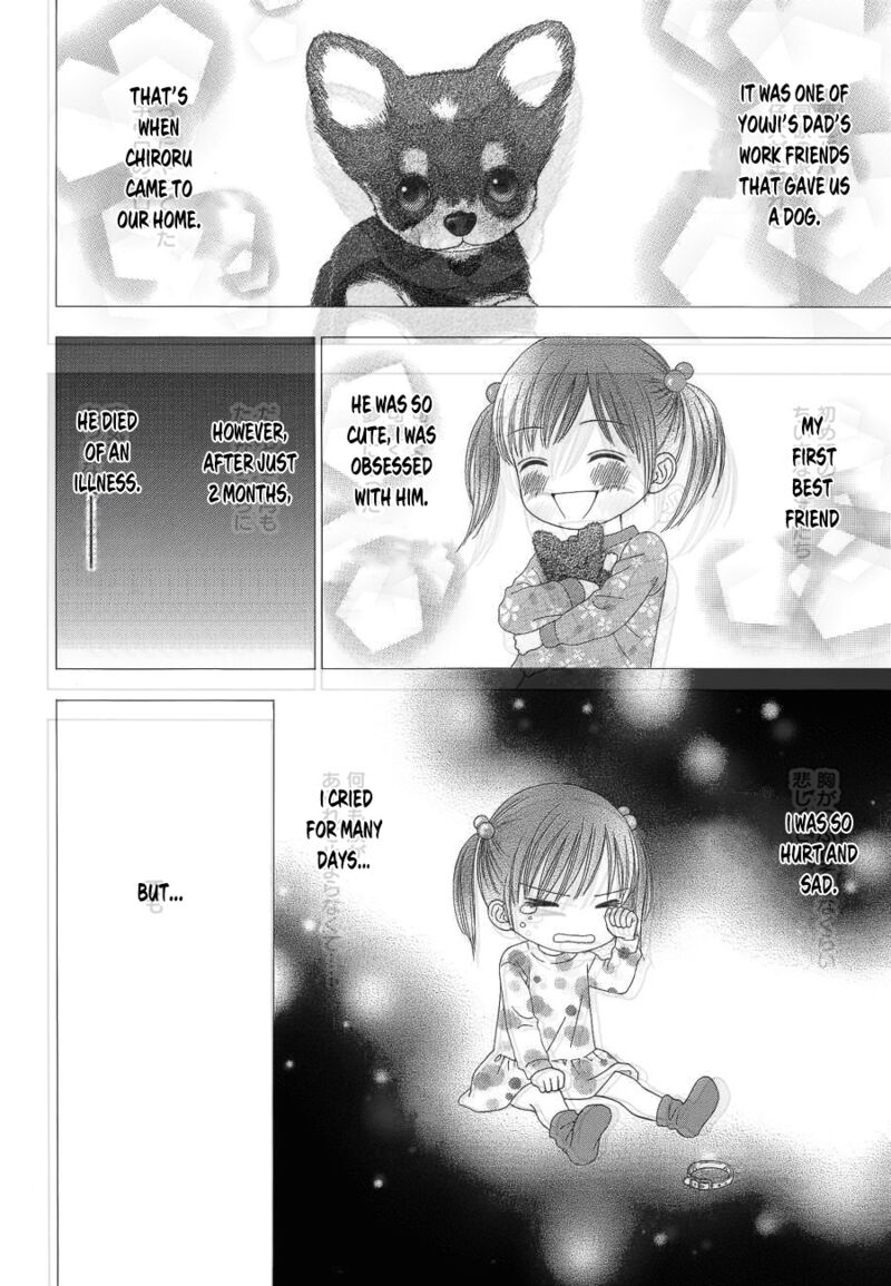 marmalade_boy_little_26_17