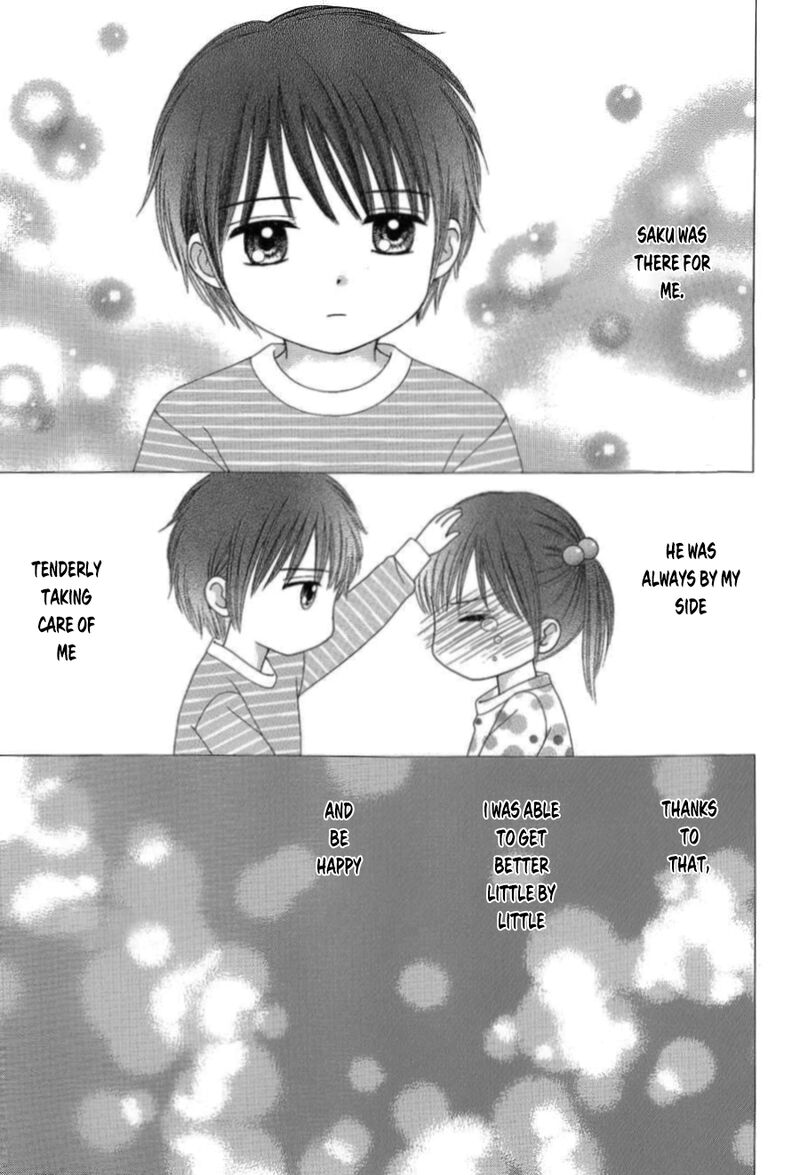 marmalade_boy_little_26_18
