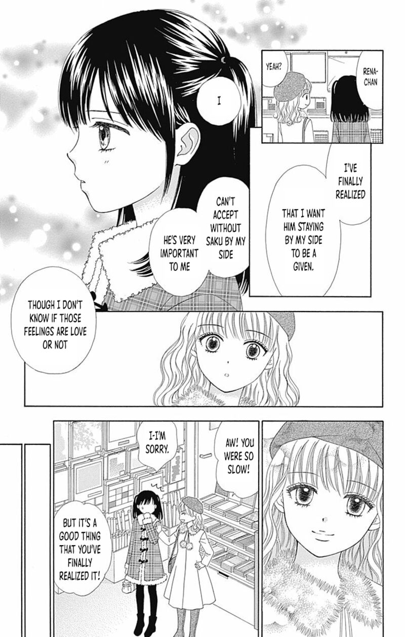 marmalade_boy_little_26_20
