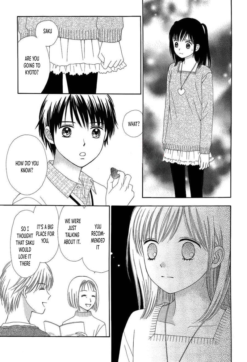 marmalade_boy_little_26_22