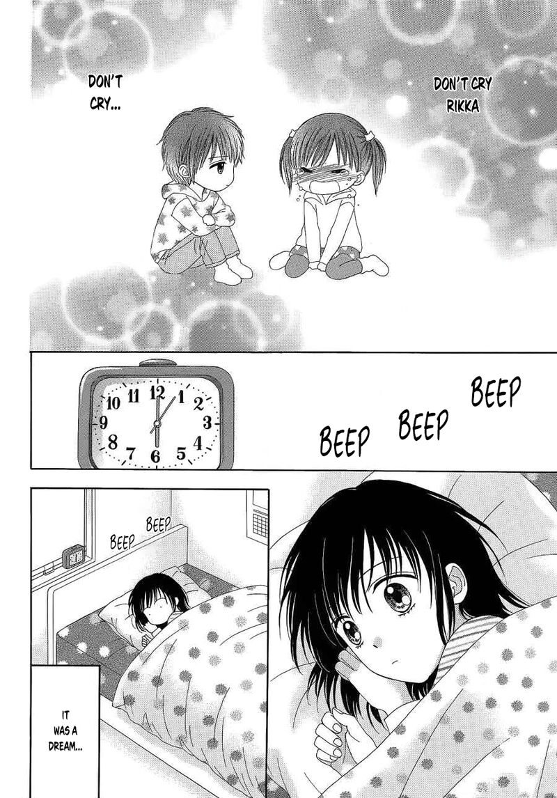 marmalade_boy_little_26_5