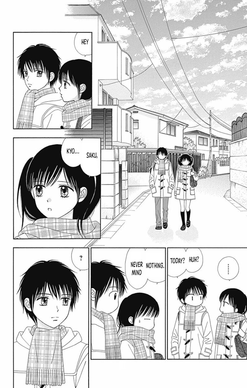 marmalade_boy_little_26_7