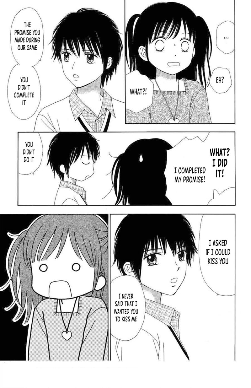 marmalade_boy_little_27_13