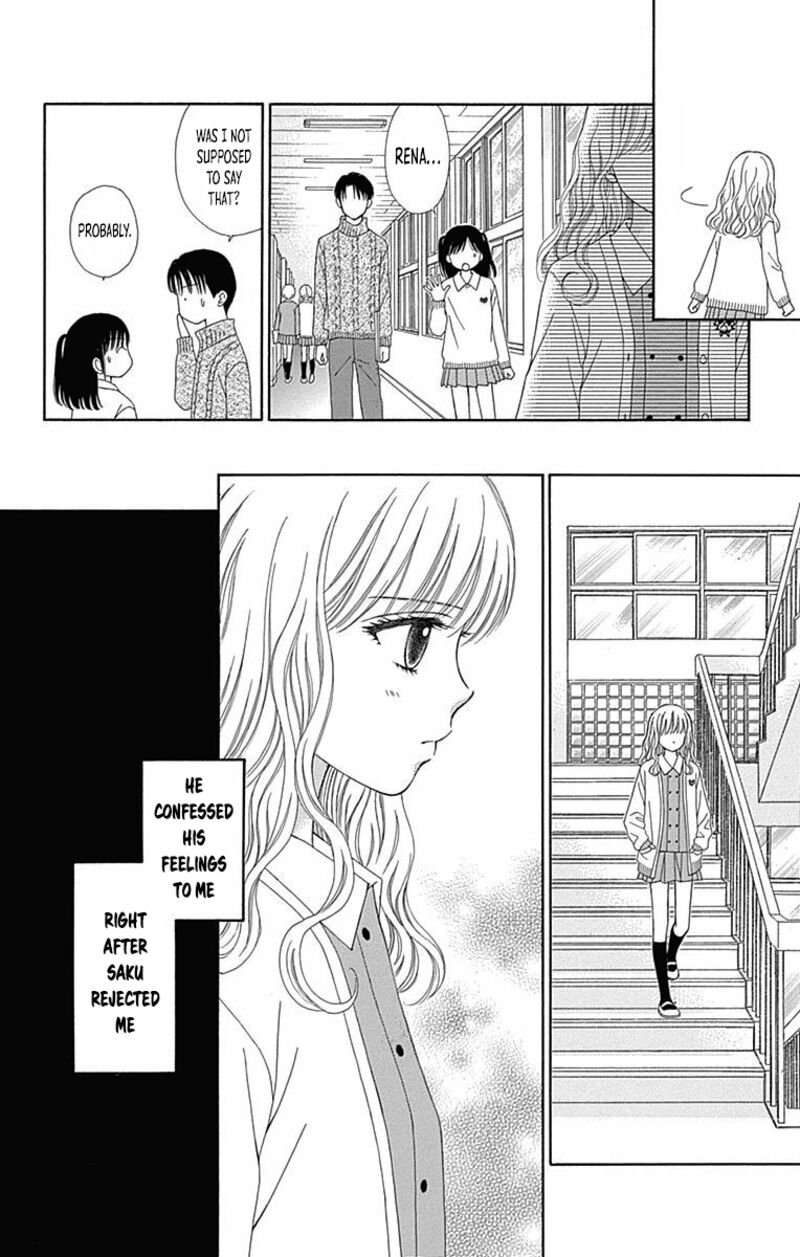 marmalade_boy_little_28_11