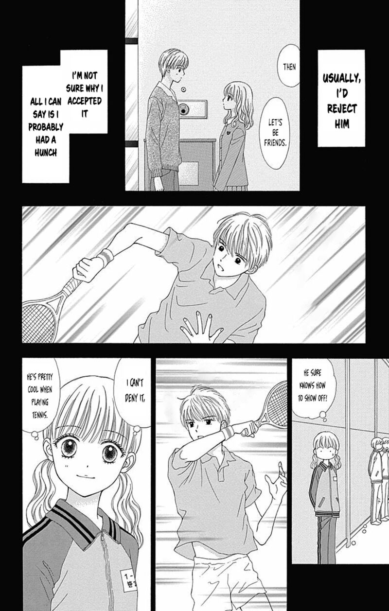 marmalade_boy_little_28_13