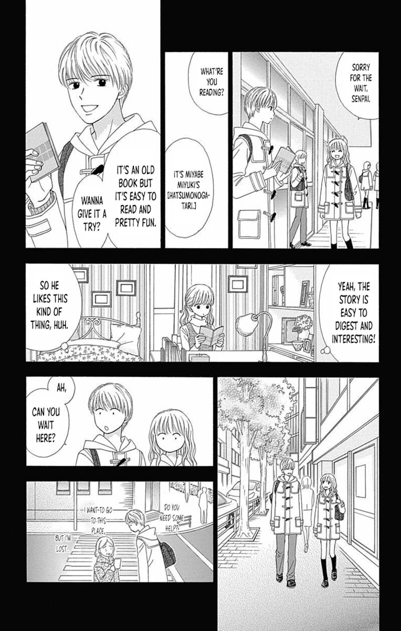 marmalade_boy_little_28_14