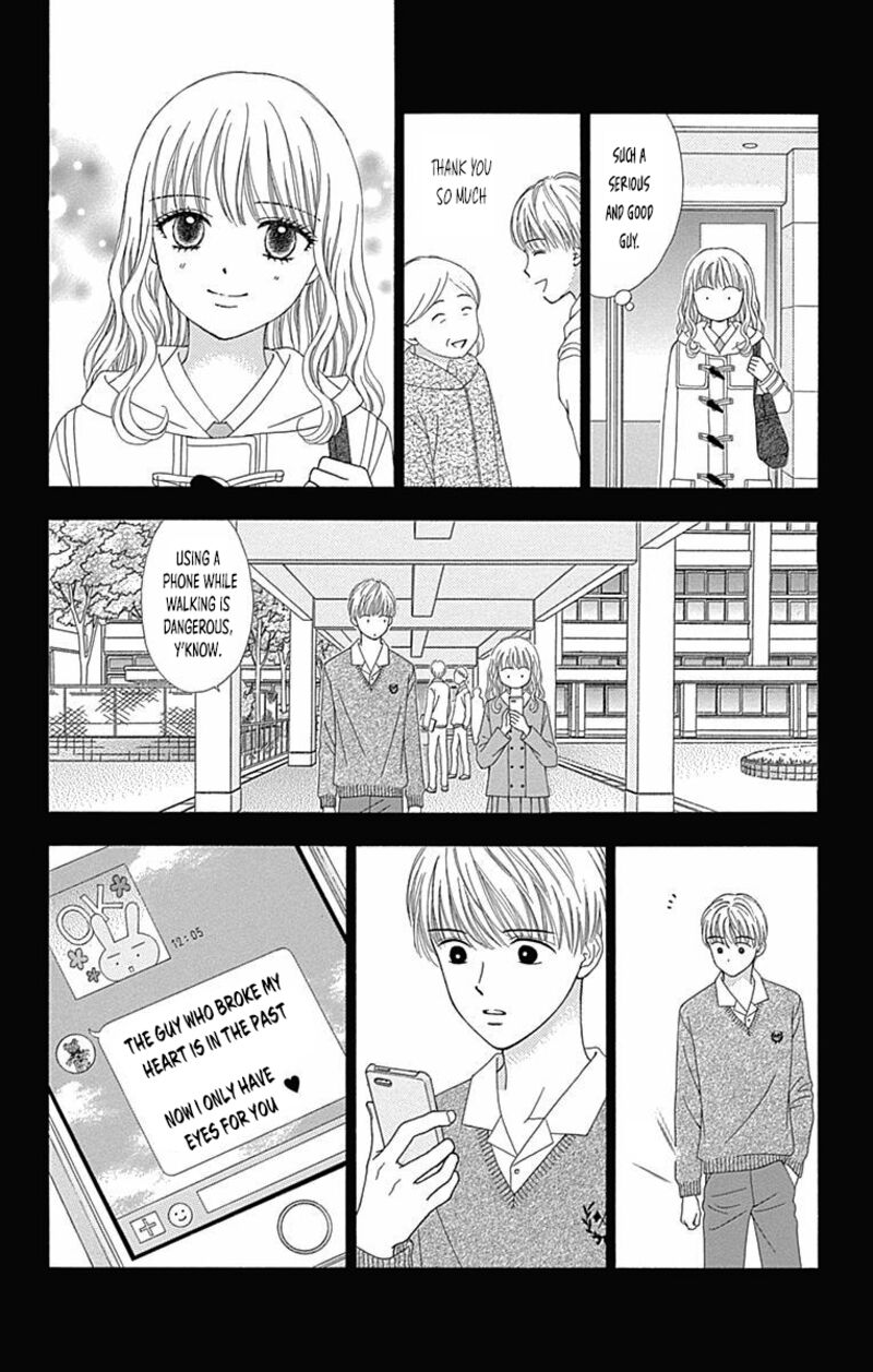 marmalade_boy_little_28_15