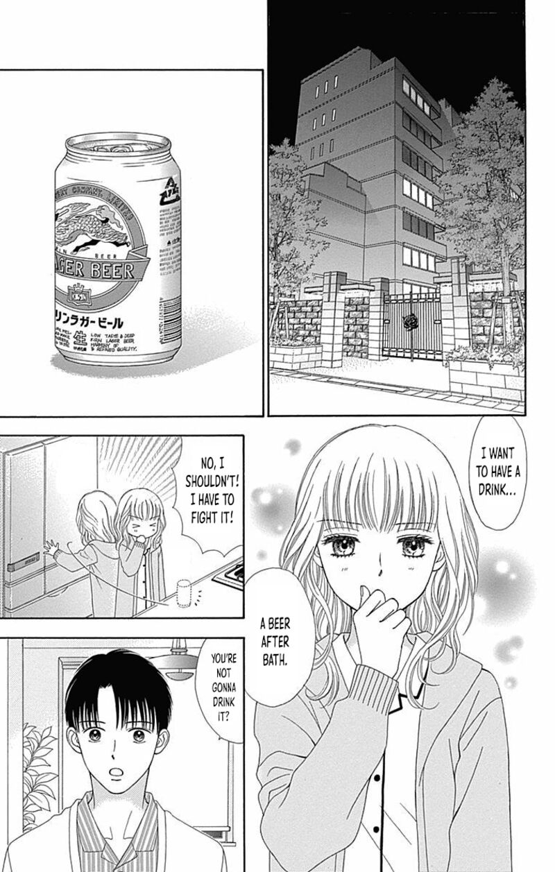 marmalade_boy_little_28_20