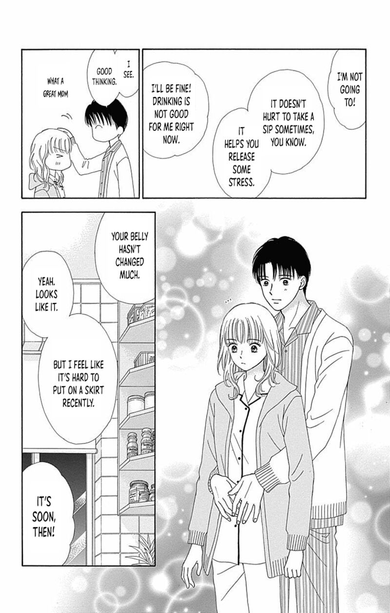 marmalade_boy_little_28_21
