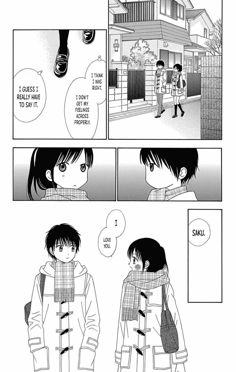 marmalade_boy_little_28_23