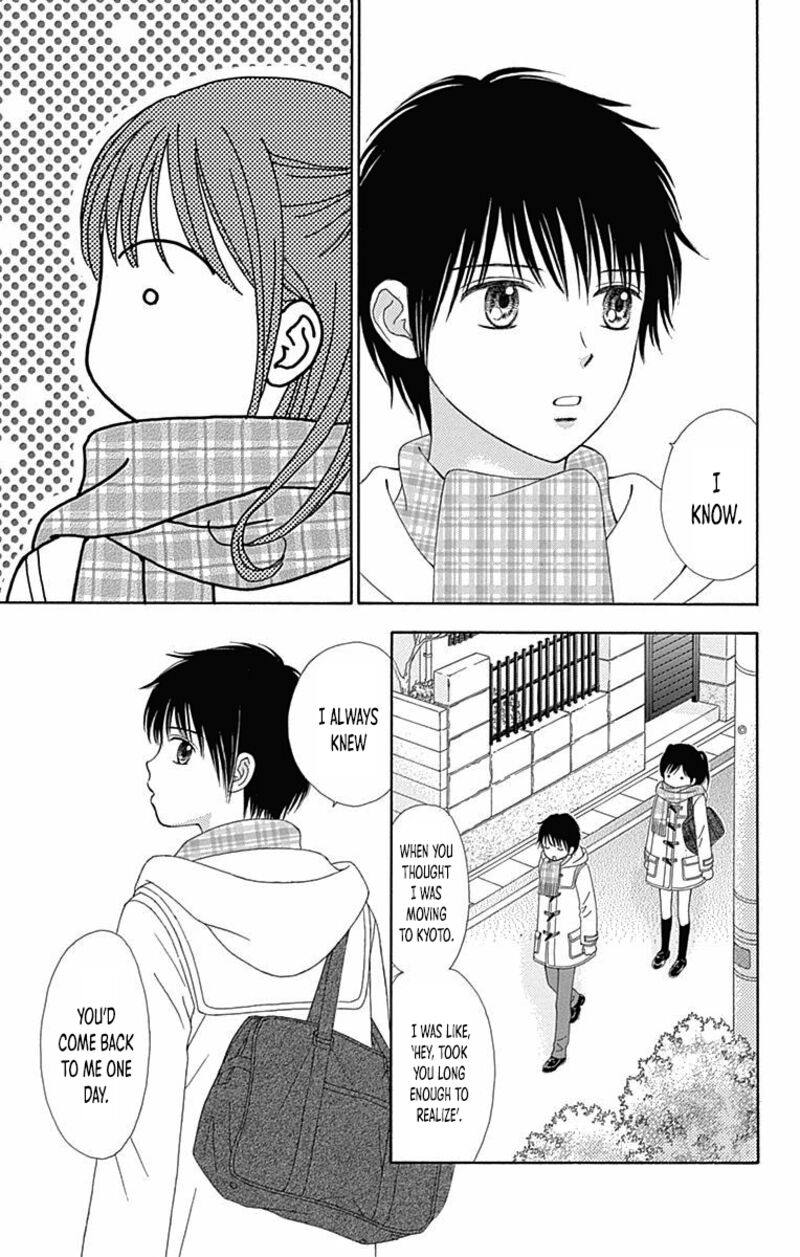 marmalade_boy_little_28_24