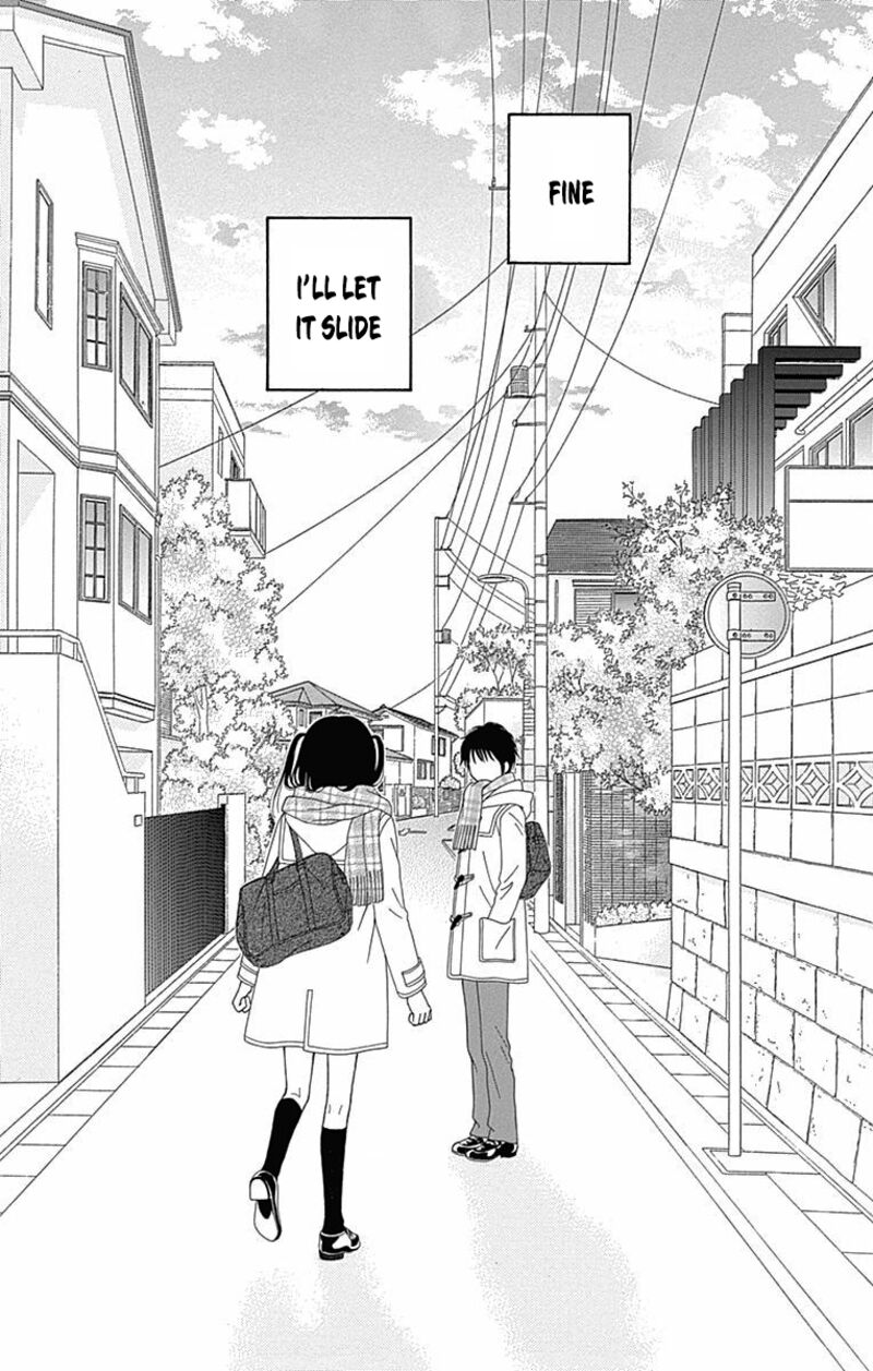 marmalade_boy_little_28_26