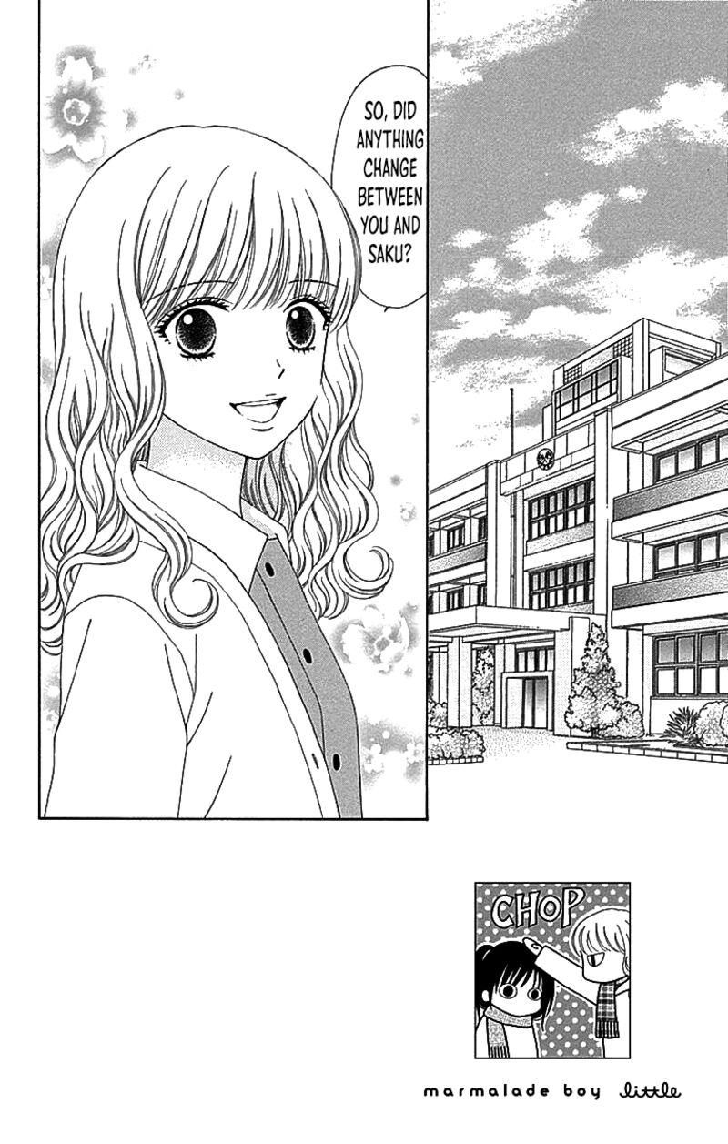 marmalade_boy_little_28_3