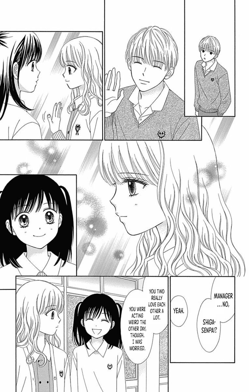 marmalade_boy_little_28_6