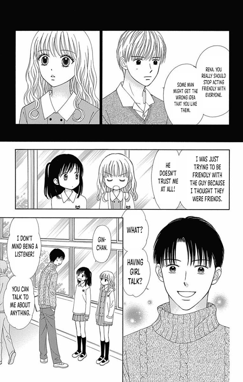 marmalade_boy_little_28_8
