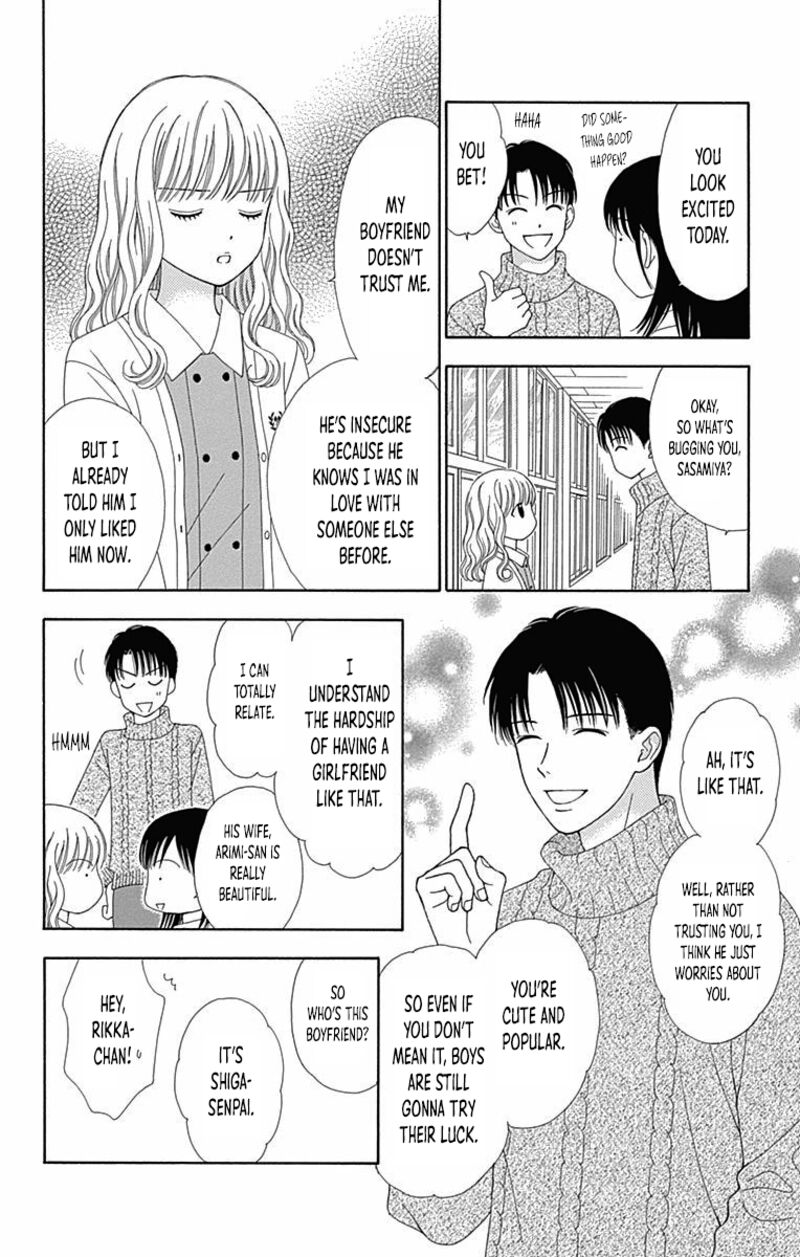 marmalade_boy_little_28_9