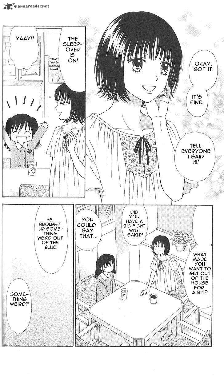 marmalade_boy_little_4_20