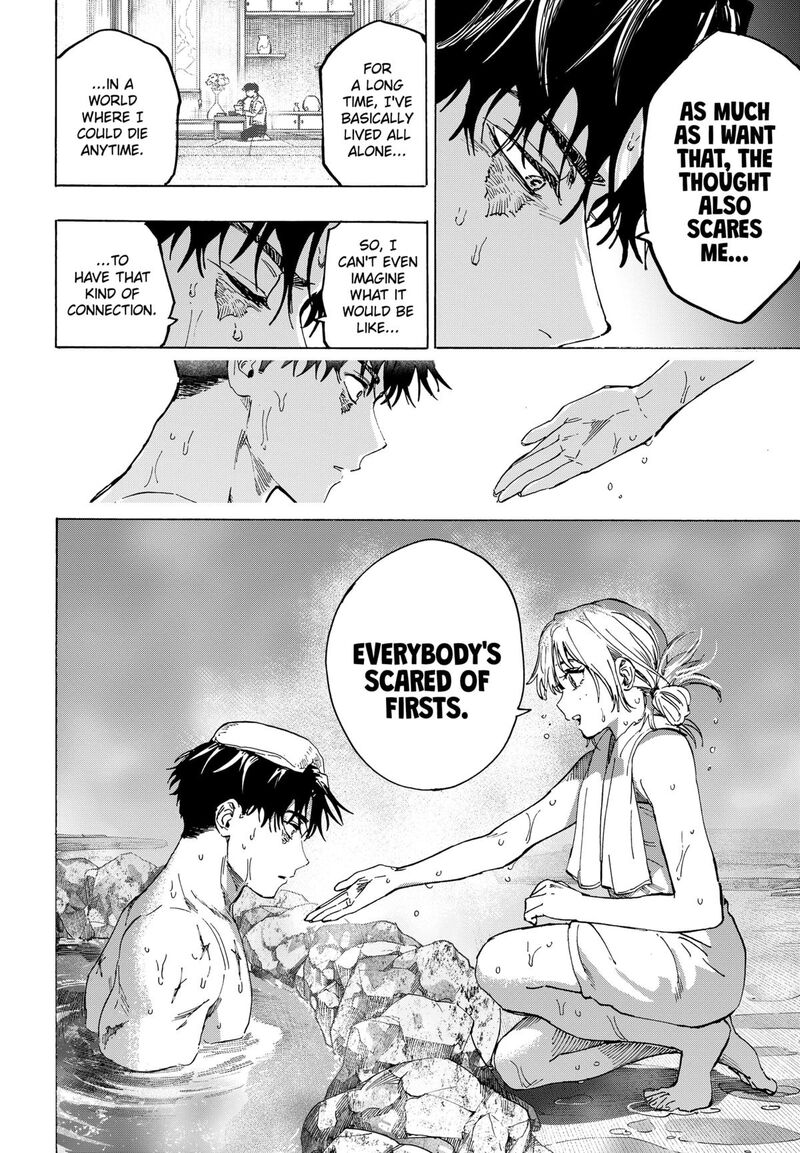 marriagetoxin_100_15