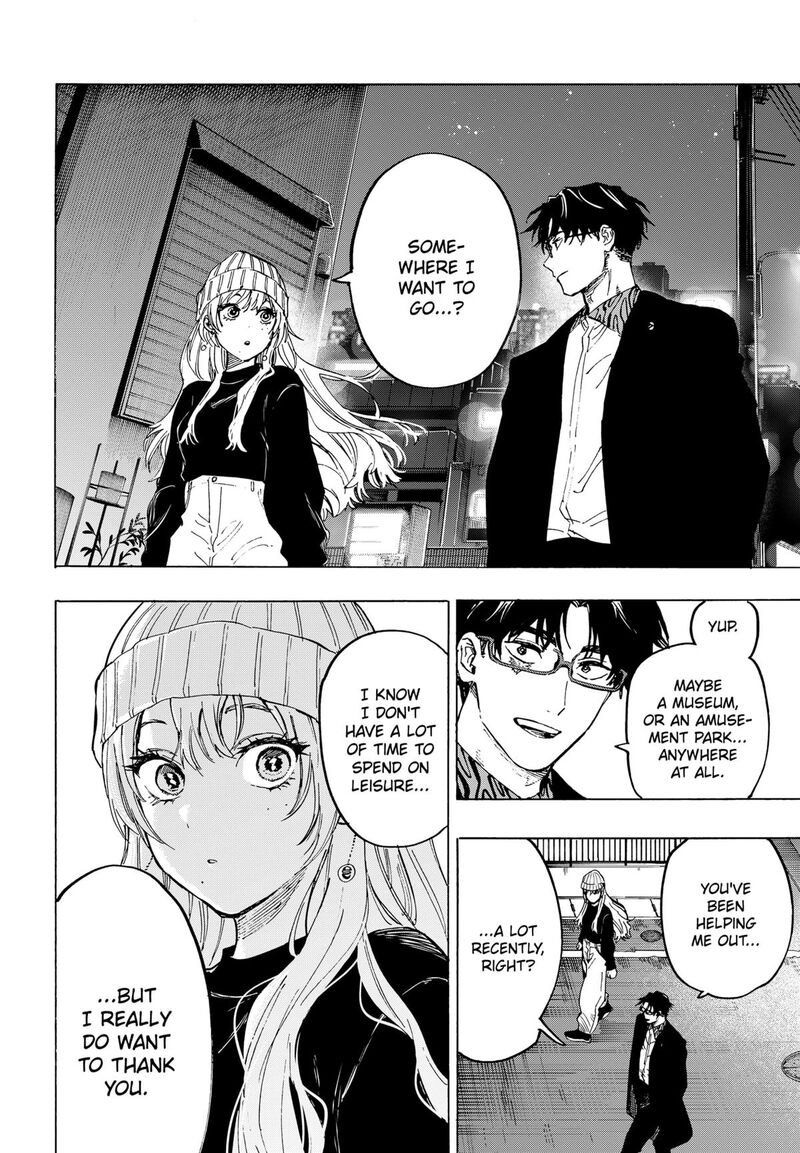 marriagetoxin_100_3