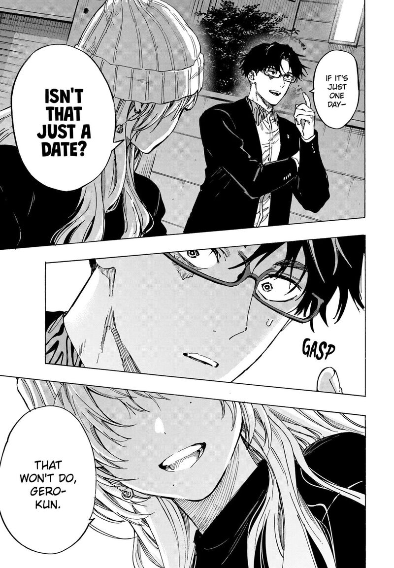 marriagetoxin_100_4