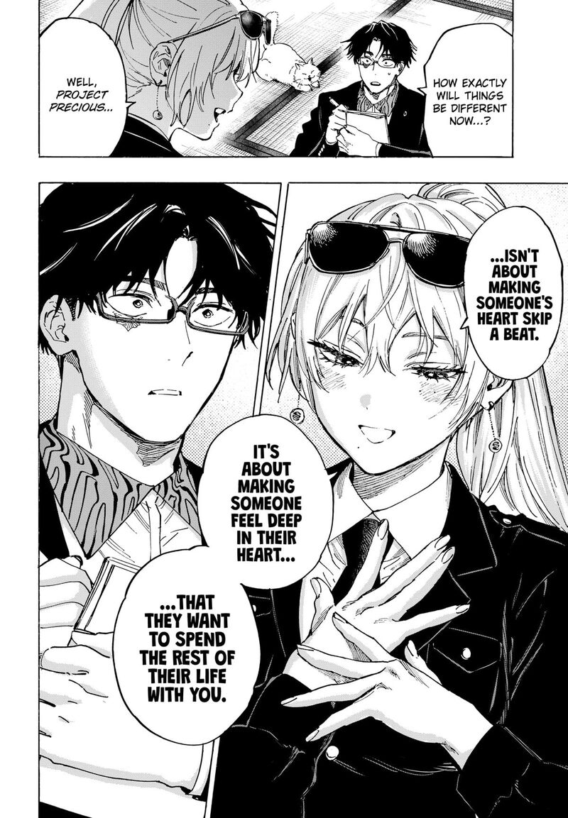 marriagetoxin_100_9