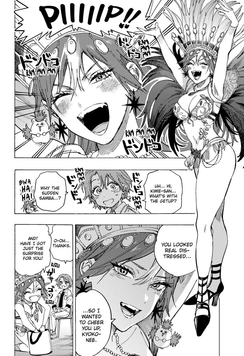 marriagetoxin_102_12