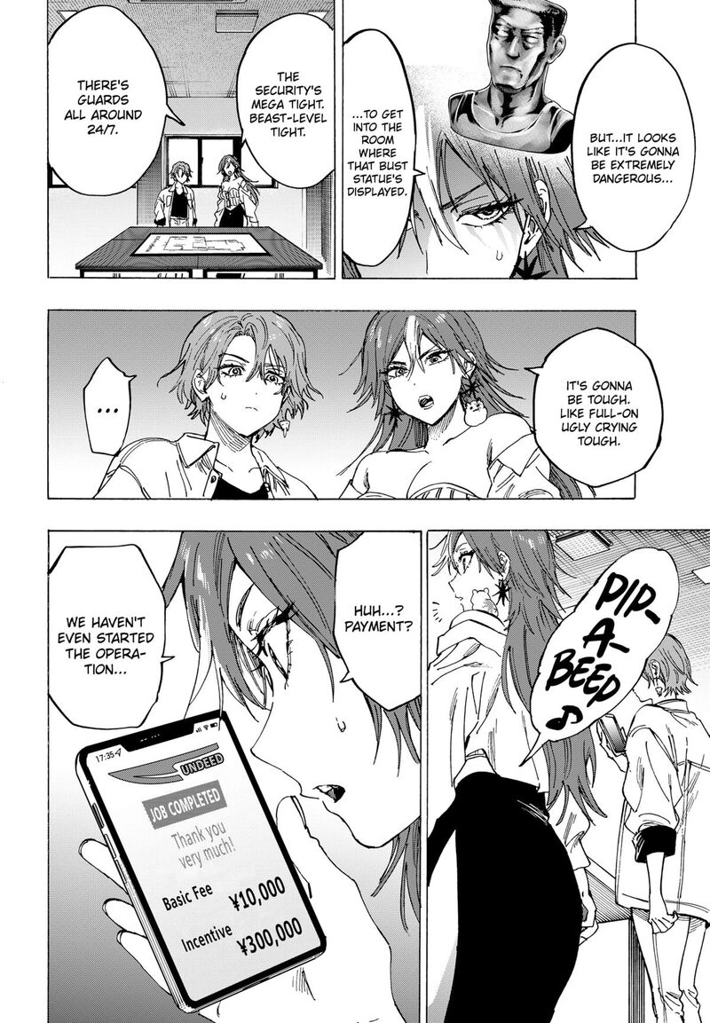 marriagetoxin_102_14