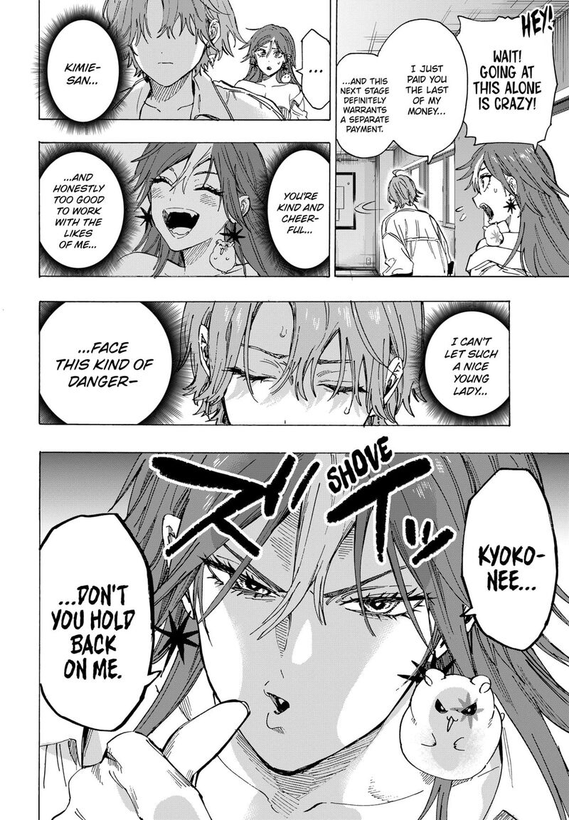 marriagetoxin_102_16