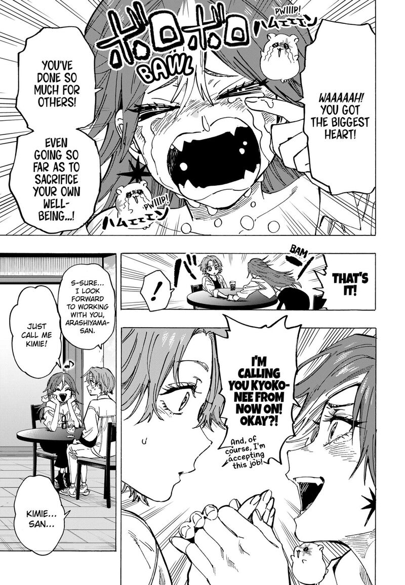 marriagetoxin_102_3
