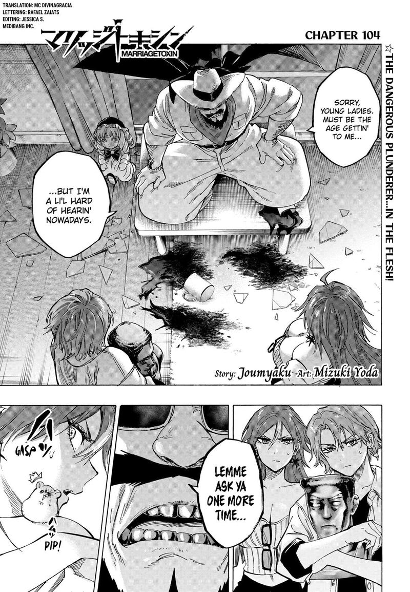 marriagetoxin_104_1