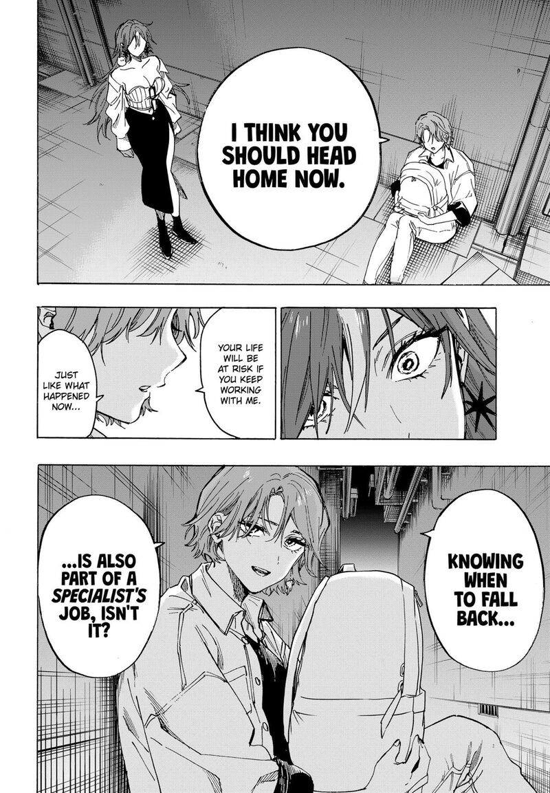 marriagetoxin_104_14
