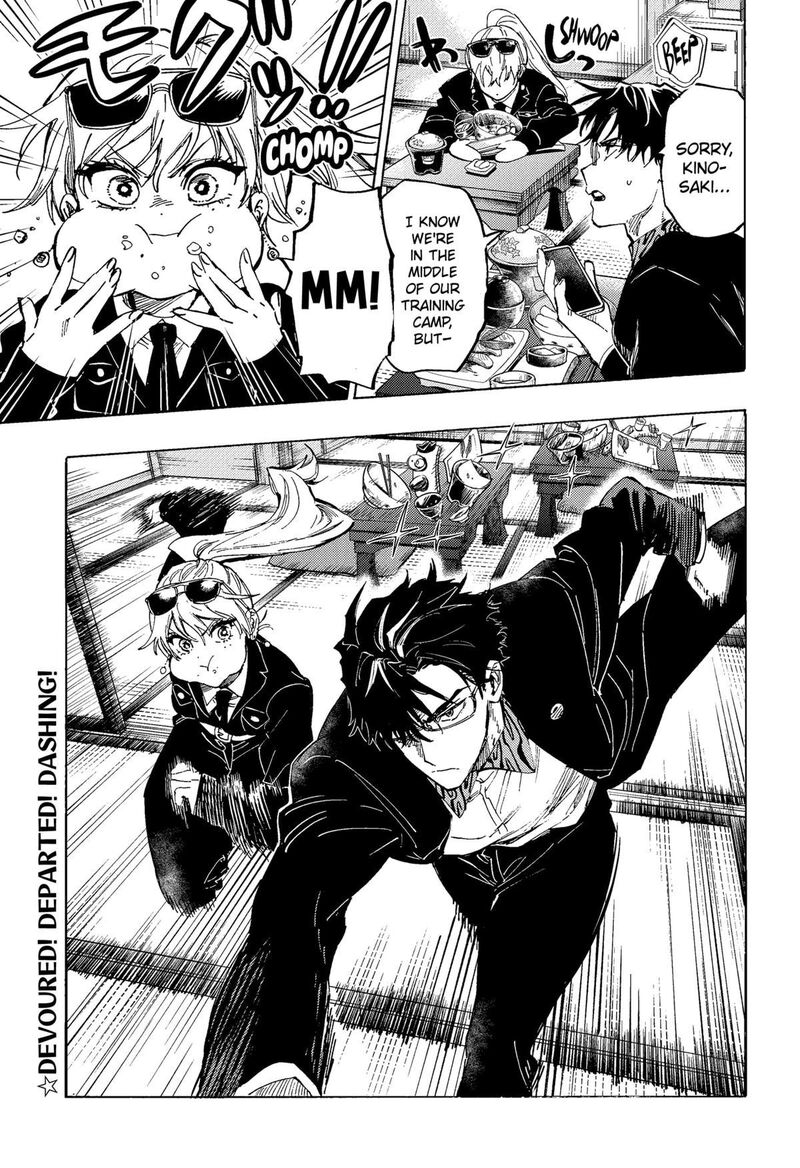marriagetoxin_104_19