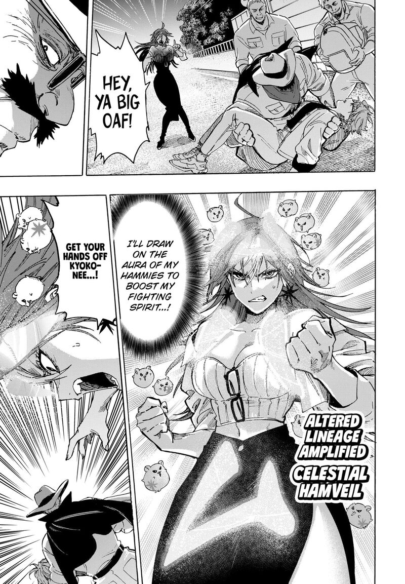 marriagetoxin_105_13