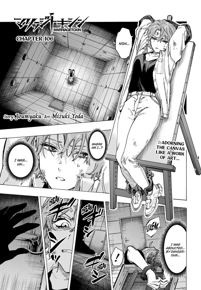 marriagetoxin_106_1