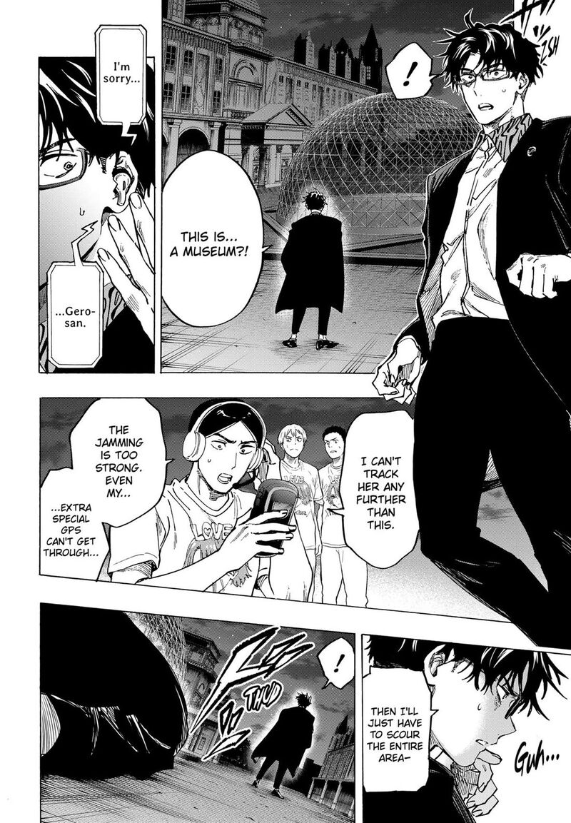 marriagetoxin_106_13