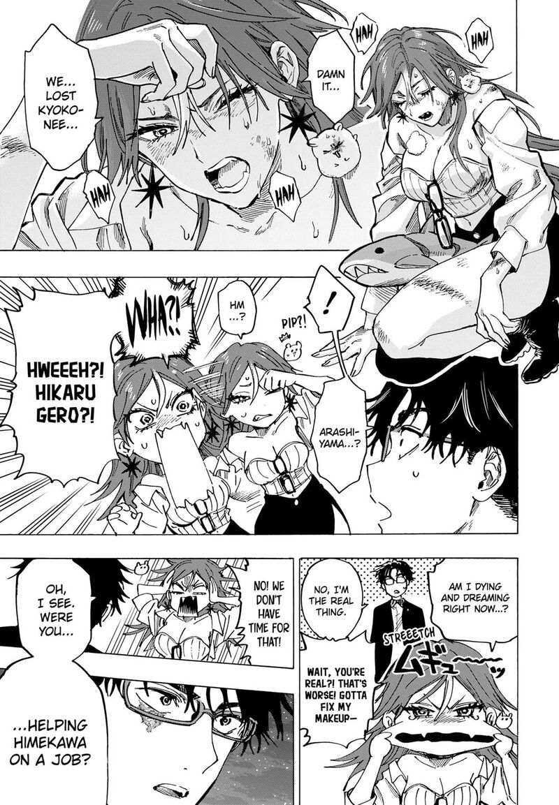 marriagetoxin_106_14