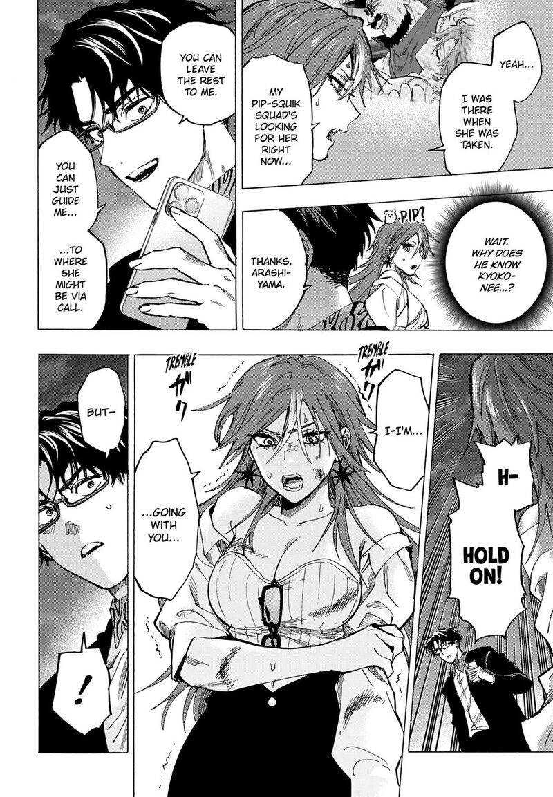 marriagetoxin_106_15