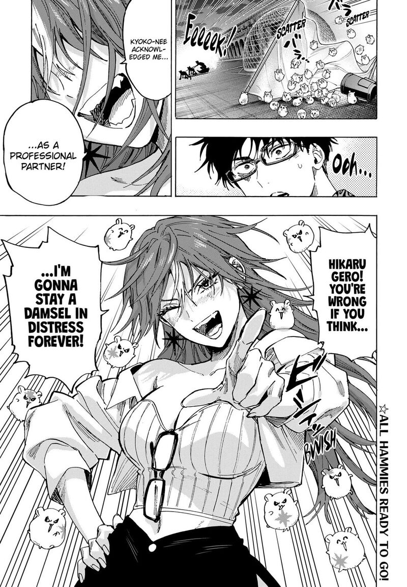 marriagetoxin_106_18