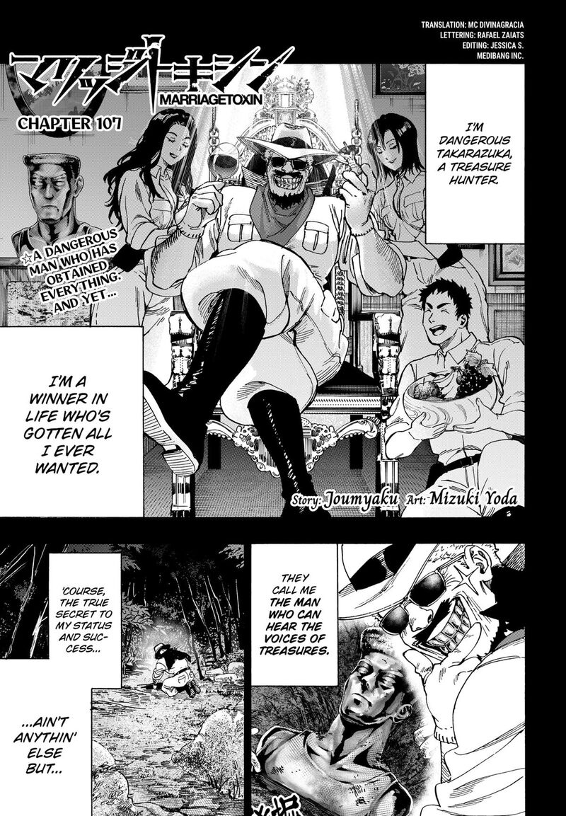 marriagetoxin_107_1