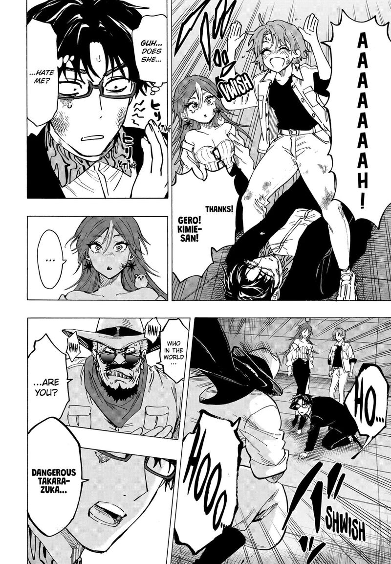 marriagetoxin_107_20